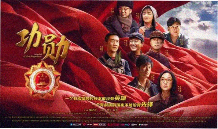 欲望之岛完整版第二幕剧照
